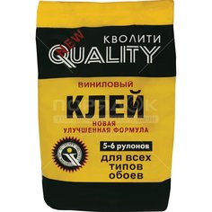 Клей для виниловых обоев Quality пакет, 200 г