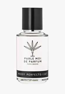 Парфюмерная вода Parle Moi de Parfum WOODY PERFECTO / 107 EDP 50 мл