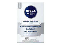 Средства после бритья бальзам после бритья NIVEA Восстанавливающий: для чувствствительной кожи, 100 мл