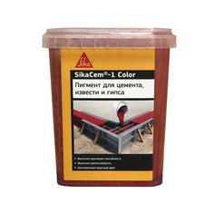 Добавки к смесям сухим специальные краситель SIKA SikaCem 1 Color для бетона и растворов 1кг коричневый, арт.614053