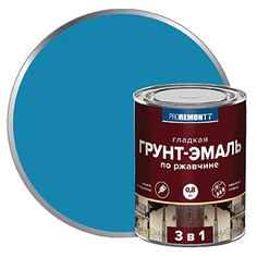 Краски и эмали по металлу и ржавчине грунт-эмаль алкидная PROREMONTT 3в1 по ржавчине 0,8 кг голубая, арт.8300092