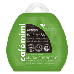 Средства для ухода за волосами маска для волос CAFEMIMI Восстановление, блеск и гладкость 100мл кератиновая дой-пак