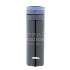 Термос из нержавеющей стали Thermos узким горлом, 0.35 л, синий