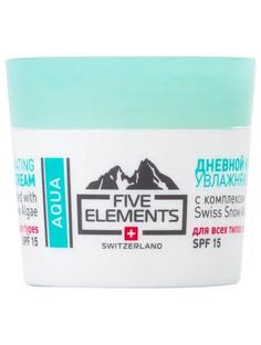 Дневной крем для лица Five Elements Hydrating Day Cream SPF 15, 50мл