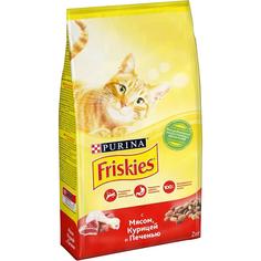 Сухой корм Friskies для взрослых кошек с мясом, курицей и печенью, 2кг