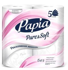 Туалетная бумага Papia Pure&Soft, 5 слоев, 4 рулона