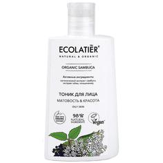 Тоник для лица ECOLATIER Organic Sambuca, 250мл EСОlatier