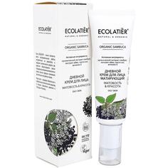 Крем для лица ECOLATIER Organic Sambuca дневной матирующий, 50мл EСОlatier