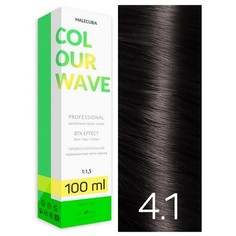 Malecula, Крем-краска для волос Colour Wave 4.1