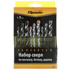 Набор сверл по бетону, металлу, дереву, 9 шт, Sparta, 5, 6, 8 мм, комбинированный, 725055