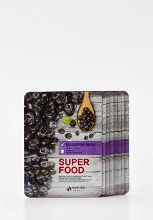 Набор масок для лица Eyenlip SUPER FOOD