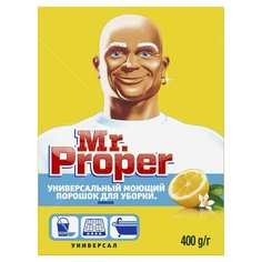 Средство для мытья пола Mr.Proper Лимон, 400 г