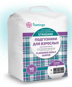 Подгузники для взрослых Flamingo Standard S, 10шт.