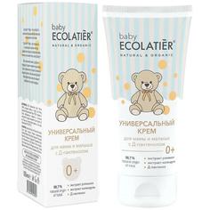 Универсальный крем для мамы и малыша ECOLATIER Baby с Д-пантенолом 0+, 100мл EСОlatier