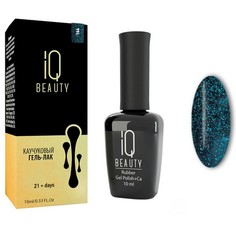 IQ Beauty, Гель-лак №144, Epic Friday