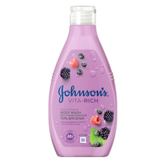 JOHNSONS Восстанавливающий гель для душа с экстрактом малины (c ароматом лесных ягод) Johnson's