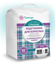 Подгузники для взрослых Flamingo Standard L, 10шт.