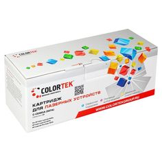 Картридж COLORTEK CT-CE401A (507A) для принтеров HP