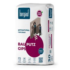 Штукатурка гипсовая Bergauf Bau Putz Gips 30 кг