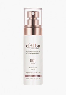 Сыворотка для волос dAlba D'alba Professional Repairing Protein Serum Treatment 50 мл