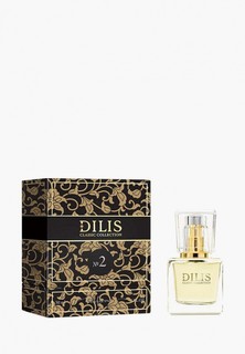 Духи Dilis Parfum Classic Collection № 2, 30 мл