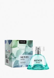 Парфюмерная вода Dilis Parfum SENTI #free 50 мл