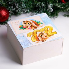 Коробка подарочная деревянная с накладной крышкой Дарим Красиво