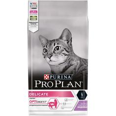 Сухой корм ProPlan для кошек с чувствительным пищеварением и привередливых к еде, индейка, 1,5кг