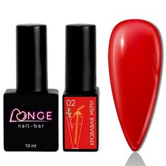 LONGE nail-bar, Гель-лак «Кровавая Мэри» №02