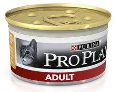 Влажный корм для кошек ProPlan для взрослых кошек, курица, 85гр