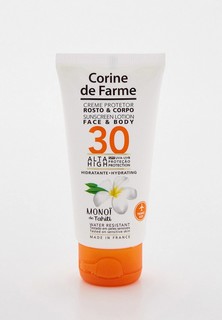 Крем солнцезащитный Corine de Farme водостойкий, для чувствительной кожи
