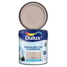 Краска dulux мебель и дерево мат bw 0 75л