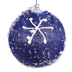 Елочный шар голубой SYPMQA-102118, 8 см