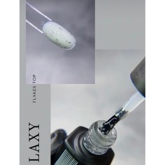 LAXY, Топ Matt Flakes Silver, 8 мл