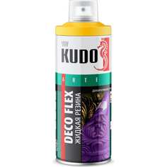 Флуоресцентная краска для декоративных работ KUDO