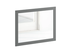 Зеркало настенное caprio (ogogo) серый 98x72x2 см.