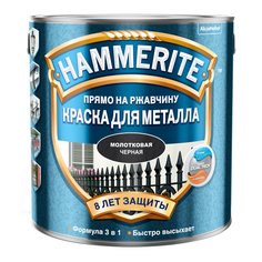 Краски и эмали по металлу и ржавчине краска алкидная HAMMERITE по металлу молотковая 2,5л черная, арт.5093259