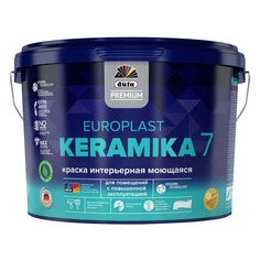 Краски для стен и потолков краска в/д DUFA Premium EuroPlast Keramika 7 база 1 для стен и потолков 2,5л белая, арт.МП00-006965