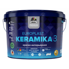 Краски для стен и потолков краска в/д DUFA Premium EuroPlast Keramika 3 база 1 для стен и потолков 2,5л белая, арт.МП00-006959