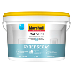 Краски для стен и потолков краска в/д MARSHALL Maestro для стен и потолков 2,5л супербелая, арт.81-998-03