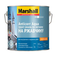 Краски и эмали по металлу и ржавчине грунт-эмаль акриловая MARSHALL Anticorr Aqua BW полуглянцевая 2л белый, арт.5255646