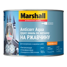 Краски и эмали по металлу и ржавчине грунт-эмаль акриловая MARSHALL Anticorr Aqua BW полуглянцевая 0,5л белый, арт.5255605