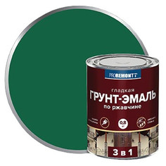 Краски и эмали по металлу и ржавчине грунт-эмаль алкидная PROREMONTT 3в1 по ржавчине 0,8 кг зеленая, арт.8300089