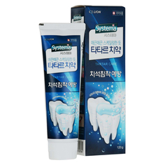 Пасты зубные паста зубная SYSTEMA Tartar против образования зубного камня, 120 г