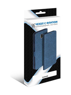 Чехол DF для Samsung Galaxy M30s sFlip-63 Blue