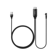 Кабель Mcdodo Shadow Series Lightning - HDMI, 2 метра, чёрный