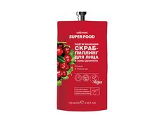 Подтягивающий скраб-пиллинг Cafemimi SUPER FOOD для лица и декольте Клюква & Кориандр 100мл(дой-пак)