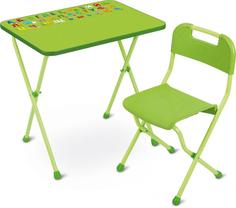 Комплект "Алина" дет. (3-7 лет, стол+стул пластм ,выс.57 см) салат. КА2/С Nika Kids