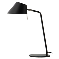 Лампа настольная office (frandsen) черный 18x50x37 см.