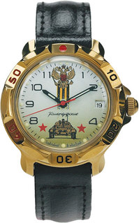 Наручные часы Восток 16 819943 Vostok